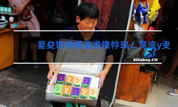 玉溪香烟价格表图大全品种